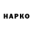 APVP СК Mason Jeske