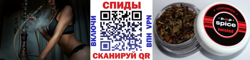 сколько стоит  Барабинск  БУТИРАТ буратино 