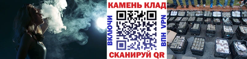 ГАШ AMNESIA HAZE  Барабинск 