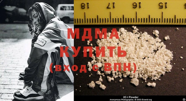 Альфа ПВП Баксан