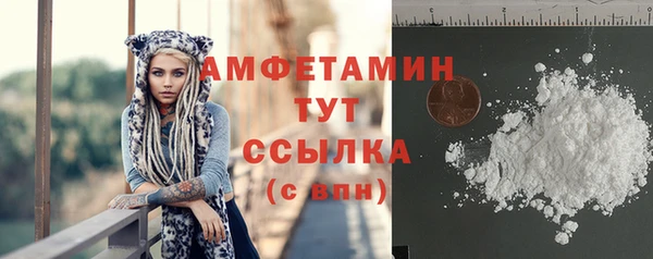 кокаин перу Балабаново