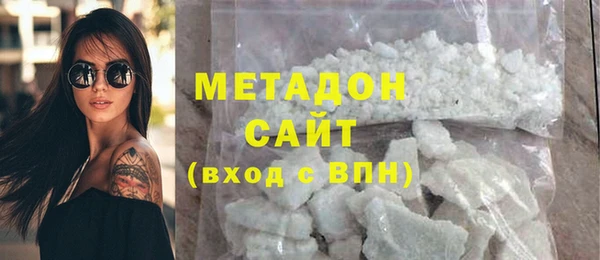 ГАЛЛЮЦИНОГЕННЫЕ ГРИБЫ Балахна