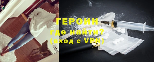 кокаин перу Балабаново