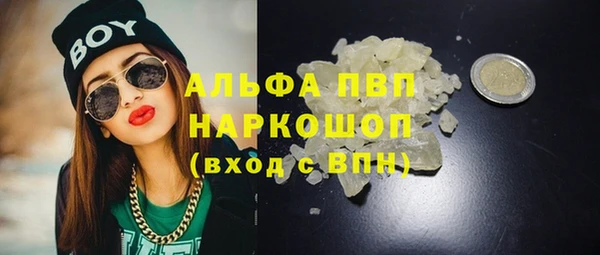 кокаин перу Балабаново