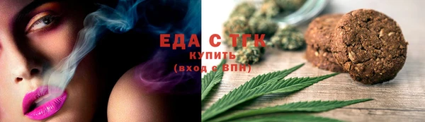ешки Аркадак