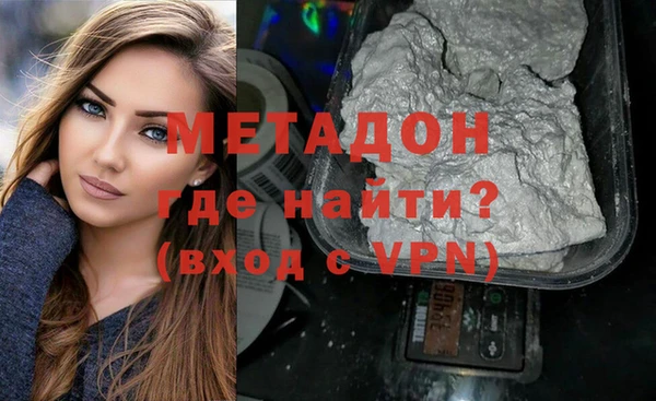 кокаин перу Балабаново