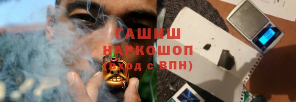 Альфа ПВП Баксан