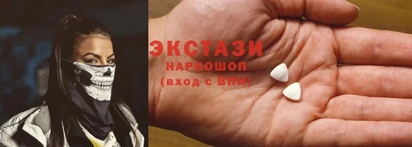 кокаин перу Балабаново