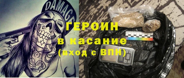кокаин перу Балабаново