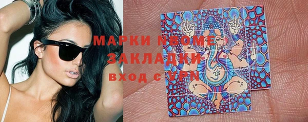 Альфа ПВП Баксан