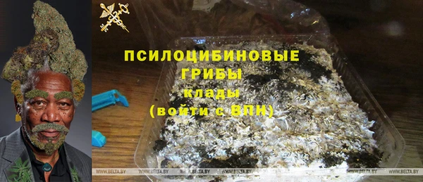 кокаин перу Балабаново
