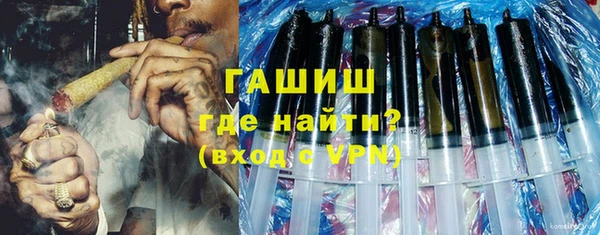кокаин перу Балабаново