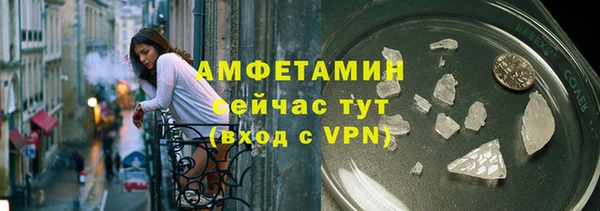 кокаин перу Балабаново