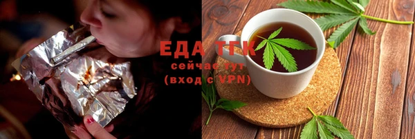 кокаин перу Балабаново