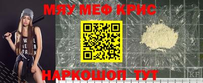 СК Кумертау