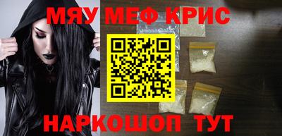 СК Кумертау