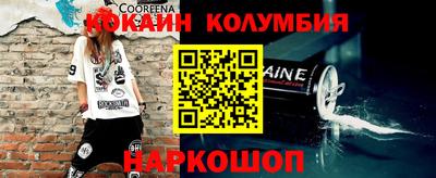 СК Кумертау