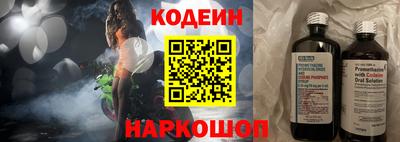 ALPHA PVP Кулебаки