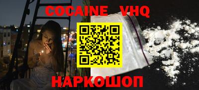 таблы Кунгур