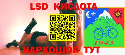 ALPHA PVP Первоуральск