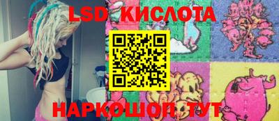 ALPHA PVP Кулебаки