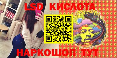 СК Кумертау