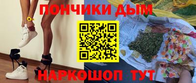 ALPHA PVP Кулебаки
