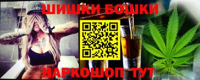 таблы Кунгур
