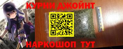 СК Кумертау