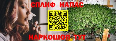таблы Кунгур