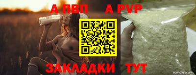 СК Кумертау