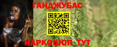ALPHA PVP Кулебаки