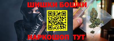 таблы Кунгур
