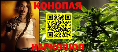 таблы Кунгур