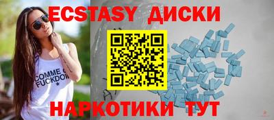 ALPHA PVP Кулебаки