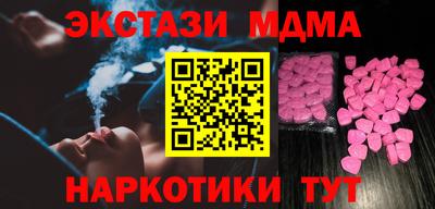 СК Кумертау
