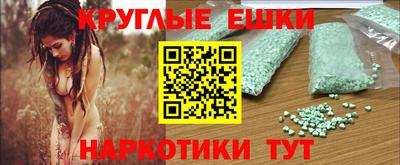 ALPHA PVP Кулебаки