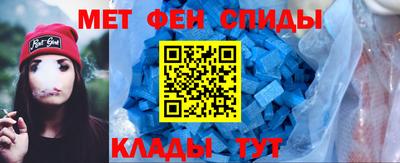 СК Кумертау