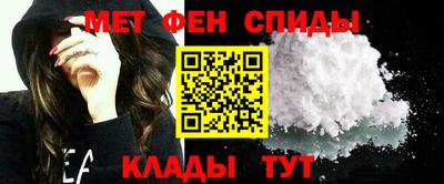 таблы Кунгур