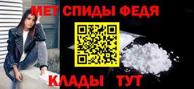 СК Кумертау