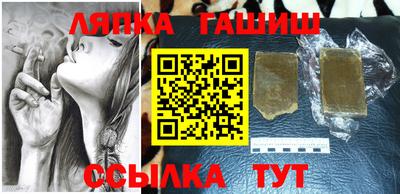 ALPHA PVP Кулебаки