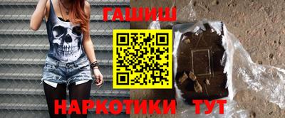 ALPHA PVP Кулебаки