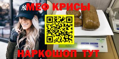 ALPHA PVP Кулебаки