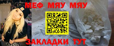 ALPHA PVP Кулебаки